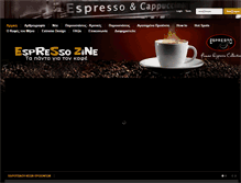 Tablet Screenshot of espresso.gr